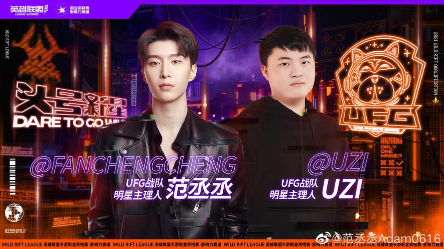 腾竞最全游戏攻略解说_腾竞最新游戏技巧通关