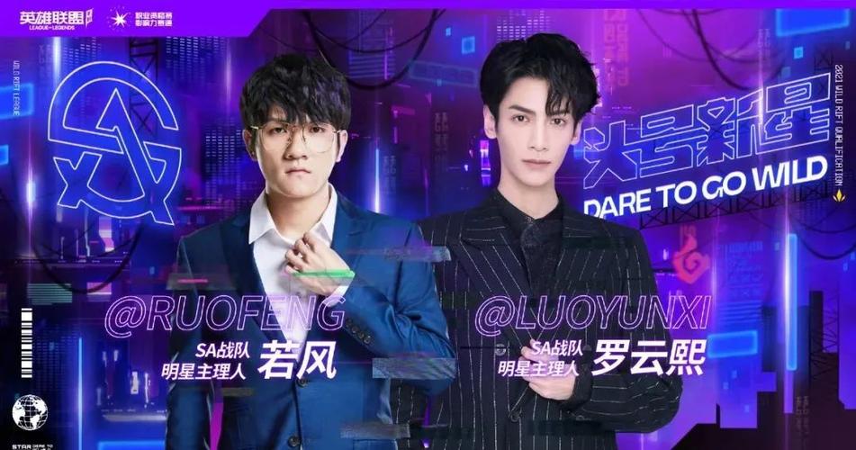 腾竞最全游戏攻略解说_腾竞最新游戏技巧通关