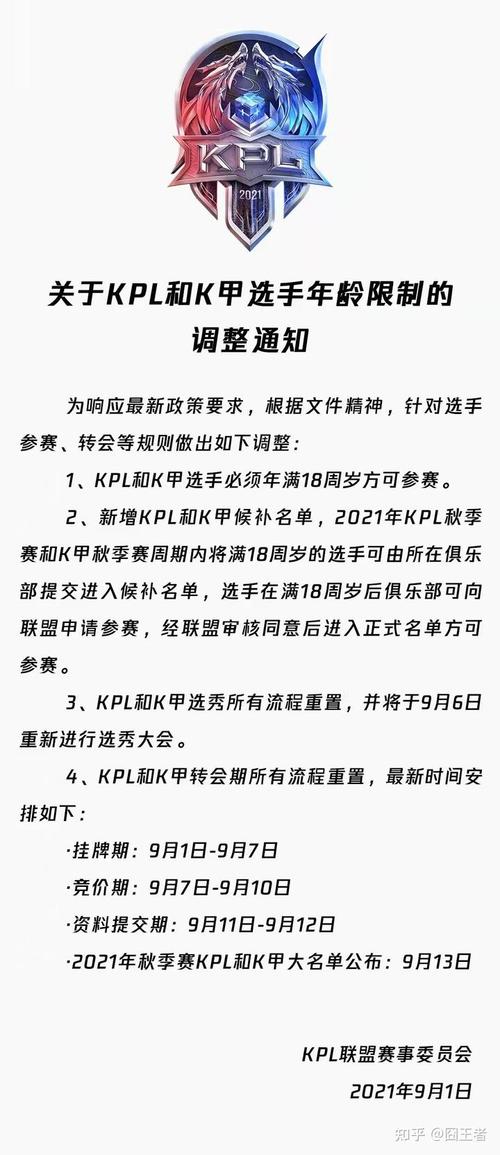 腾竞最全游戏攻略解说_腾竞最新游戏技巧通关