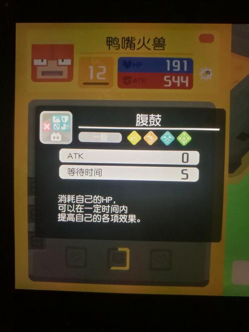 腹鼓最全游戏攻略解说_腹鼓最新游戏技巧通关