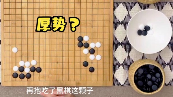 腾挪游戏最全攻略解说_腾挪游戏最新技巧通关