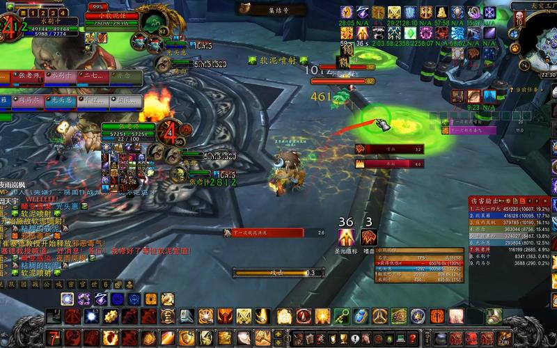 腐面游戏最全攻略解说_腐面游戏最新技巧通关