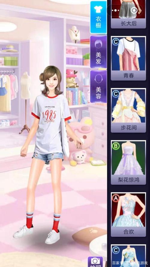 脱衣服小游戏最全攻略解说_脱衣服小游戏最新技巧通关