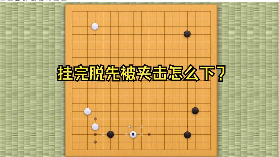 脱先最全游戏攻略解说_脱先最新游戏技巧通关