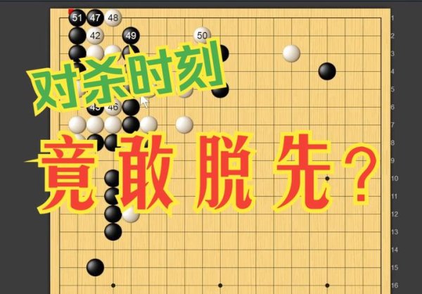 脱先最全游戏攻略解说_脱先最新游戏技巧通关