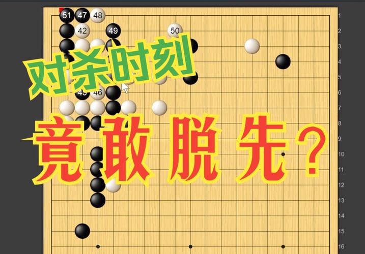 脱先最全游戏攻略解说_脱先最新游戏技巧通关