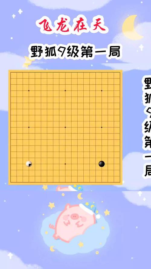 脱先最全游戏攻略解说_脱先最新游戏技巧通关