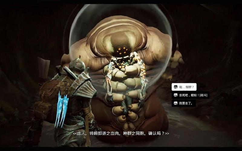 脑虫最全游戏攻略解说_脑虫最新游戏技巧通关