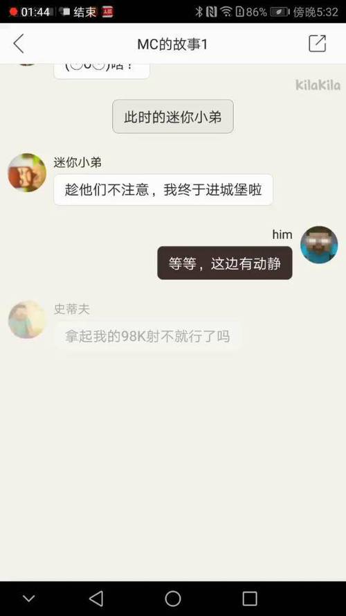 脑点子最全游戏攻略解说_脑点子最新游戏技巧通关