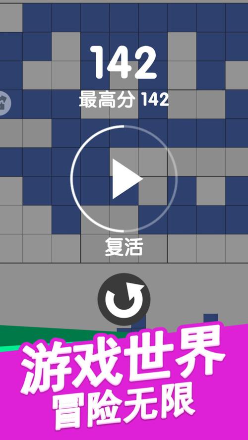 脑点子最全游戏攻略解说_脑点子最新游戏技巧通关