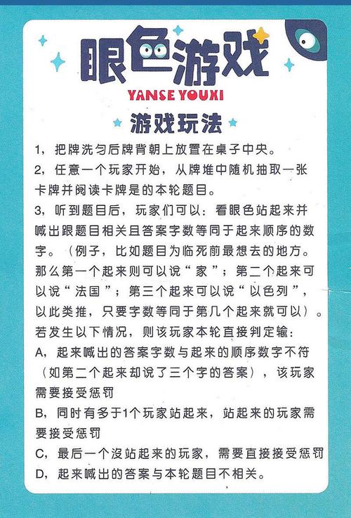 脑洞游戏最全攻略解说_脑洞游戏最新技巧通关