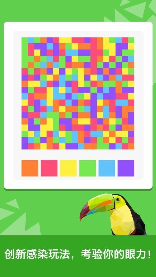 脑力达人最全游戏攻略解说_脑力达人最新游戏技巧通关