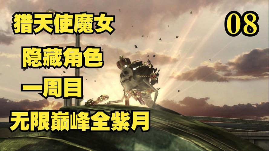 脑残哥最全游戏攻略解说_脑残哥最新游戏技巧通关