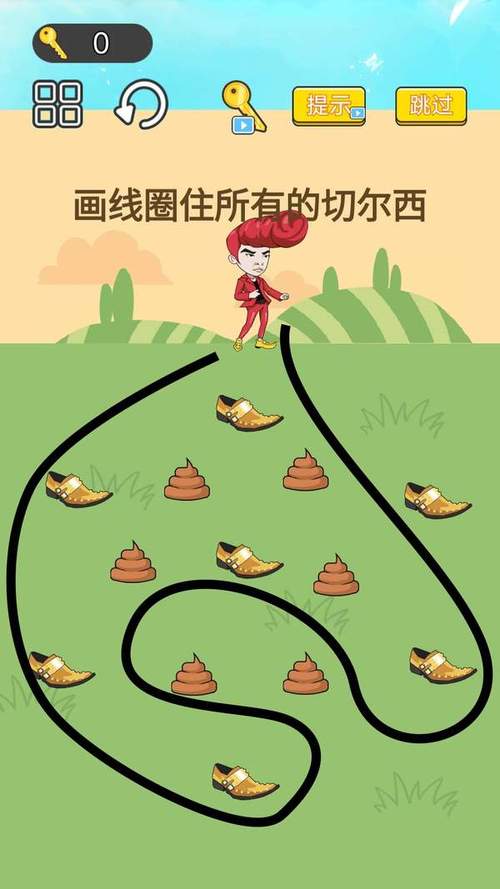 脑力风暴最全游戏攻略解说_脑力风暴最新游戏技巧通关