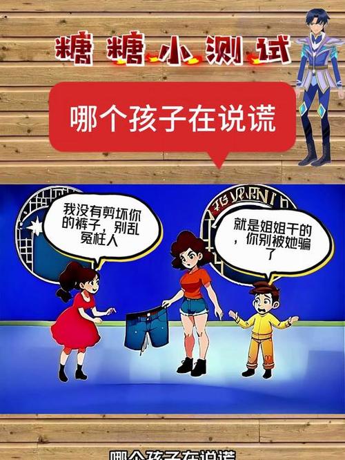 脑力测试最全游戏攻略解说_脑力测试最新游戏技巧通关