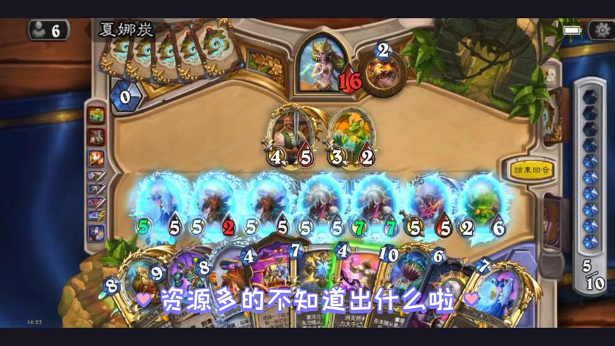 脏牧最全游戏攻略解说_脏牧最新游戏技巧通关