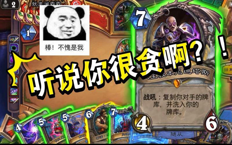 脏牧最全游戏攻略解说_脏牧最新游戏技巧通关