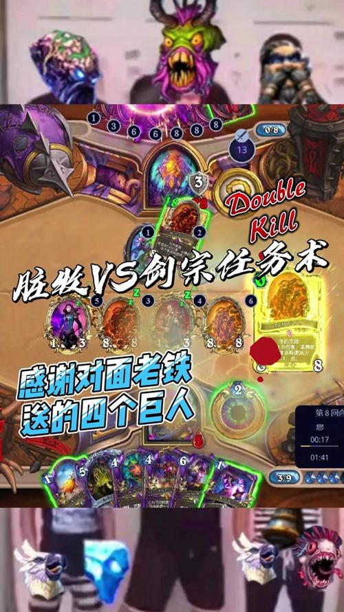 脏牧最全游戏攻略解说_脏牧最新游戏技巧通关