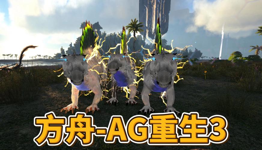 脊背龙最全游戏攻略解说_脊背龙最新游戏技巧通关