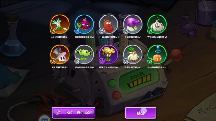 脉冲黄桃最全游戏攻略解说_脉冲黄桃最新游戏技巧通关