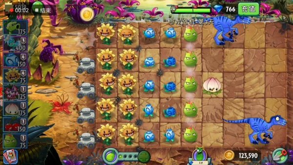 能量花最全游戏攻略解说_能量花最新游戏技巧通关