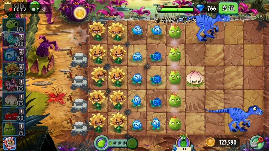 能量花最全游戏攻略解说_能量花最新游戏技巧通关