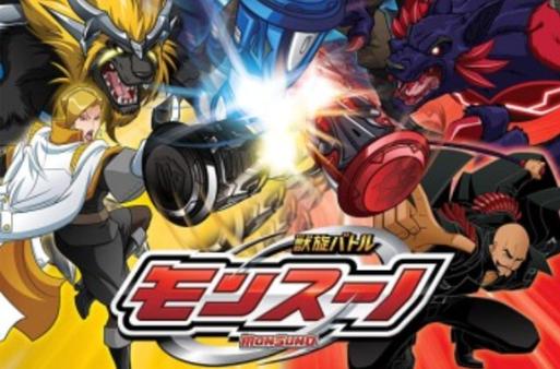 能量兽之战最全游戏攻略解说_能量兽之战最新游戏技巧通关