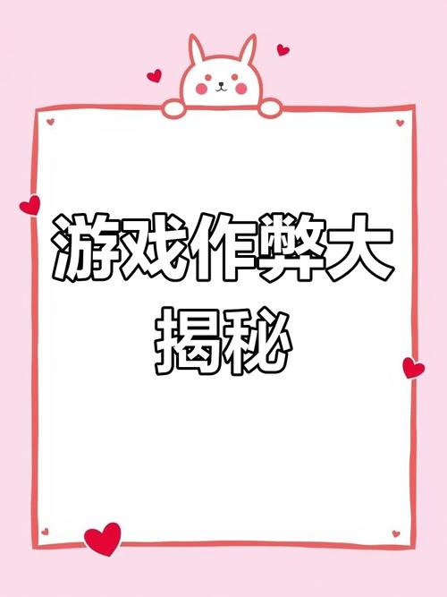 能直接玩的游戏最全攻略解说_能直接玩的游戏最新技巧通关