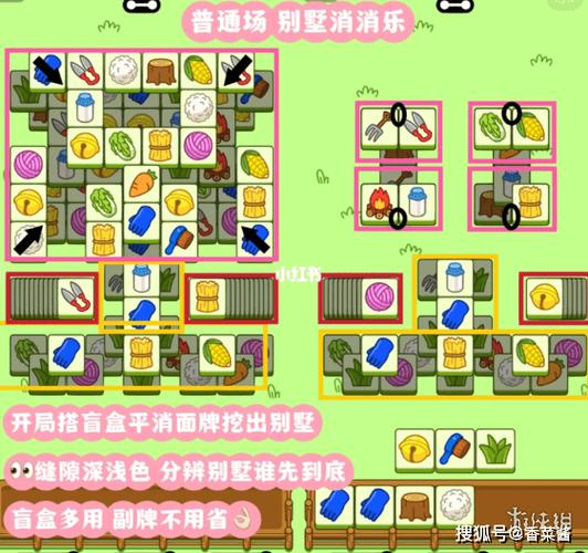 能直接玩的游戏最全攻略解说_能直接玩的游戏最新技巧通关