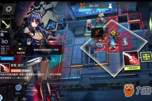 胡轸游戏攻略全解析_胡轸最新技巧助你轻松通关