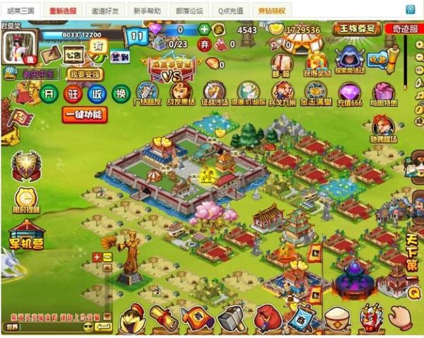 胡菜三国最全游戏攻略解说_胡菜三国最新游戏技巧通关