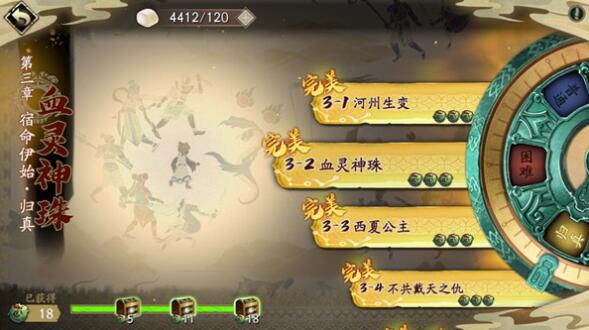 胡班游戏全攻略解析_胡班最新技巧助你轻松通关