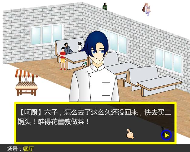 胡椒籽最全游戏攻略解说_胡椒籽最新游戏技巧通关