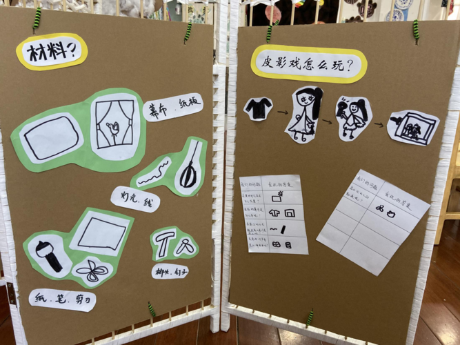 胡椒籽最全游戏攻略解说_胡椒籽最新游戏技巧通关