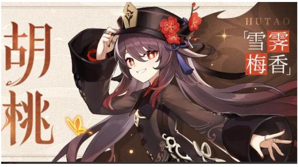 胡桃游戏最全游戏攻略解说_胡桃游戏最新游戏技巧通关