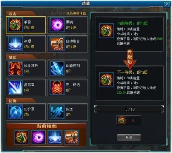 胡来的左手最全游戏攻略解说_胡来的左手最新游戏技巧通关