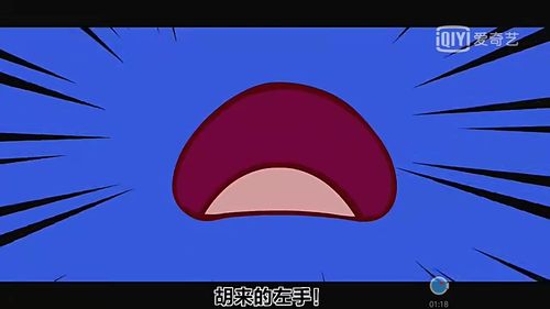 胡来的左手最全游戏攻略解说_胡来的左手最新游戏技巧通关