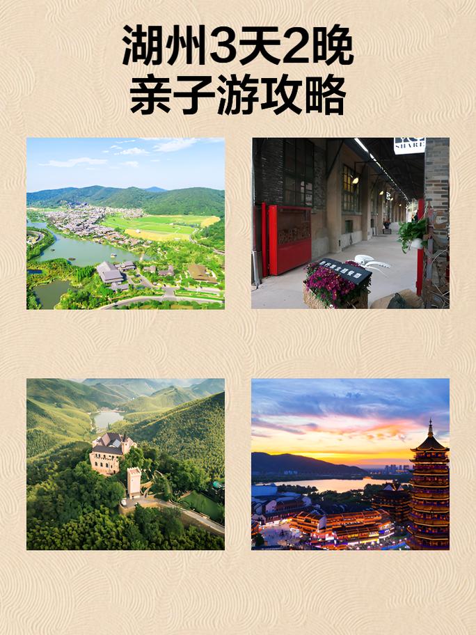 胡州最全游戏攻略解说_胡州最新游戏技巧通关