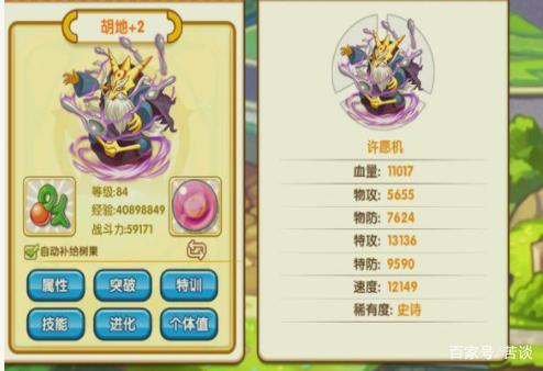 胡地游戏全攻略技巧解析_胡地通关秘籍最新分享