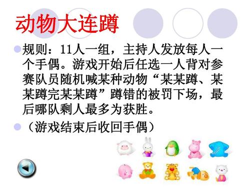 胡十三最全游戏攻略解说_胡十三最新游戏技巧通关