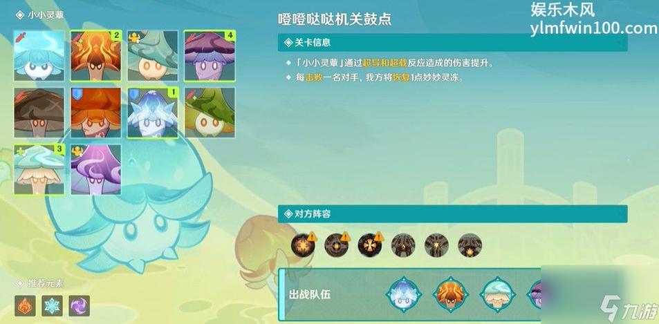 胡十三最全游戏攻略解说_胡十三最新游戏技巧通关