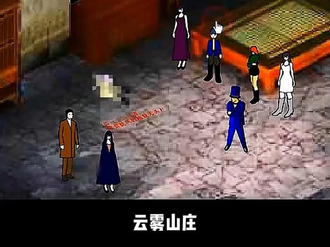 胡侦探最全游戏攻略解说_胡侦探最新游戏技巧通关