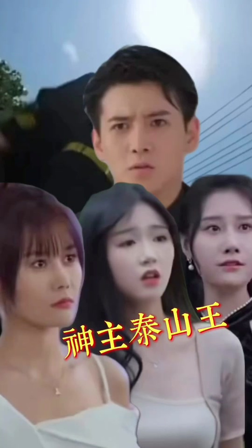 胡九霄最全游戏攻略解说_胡九霄最新游戏技巧通关