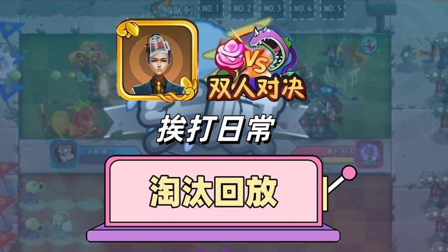 胜败游戏全流程攻略解析_胜败游戏实用技巧汇总