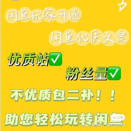 胜负关系游戏攻略全解析_胜负关系最新技巧助你轻松制胜