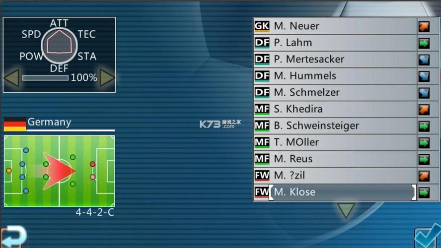 胜利足球最全游戏攻略解说_胜利足球最新游戏技巧通关