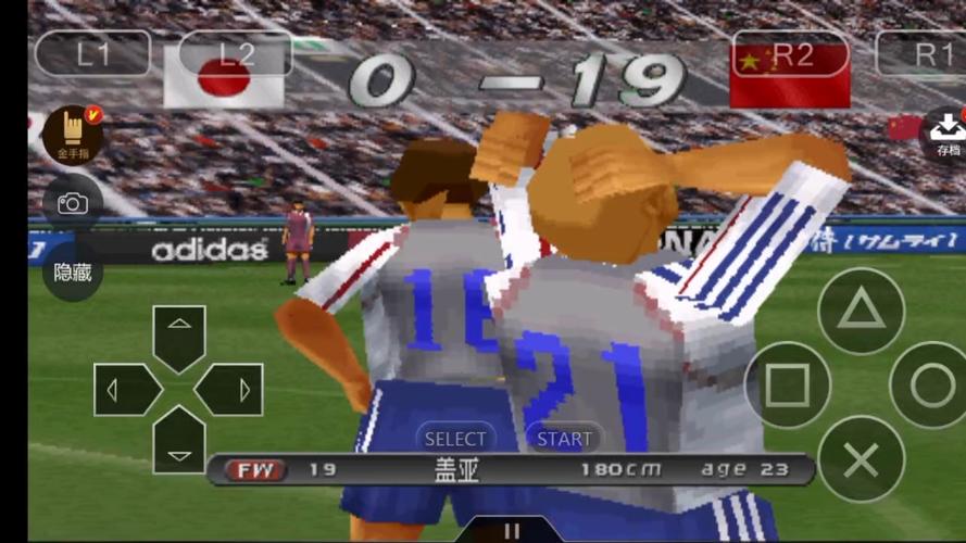 胜利11人最全游戏攻略解说_胜利11人最新游戏技巧通关