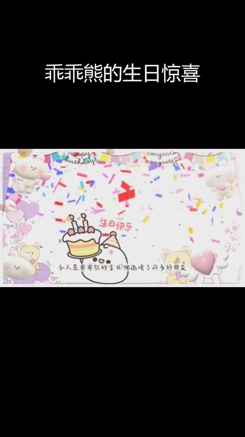 胖胖猪最全游戏攻略解说_胖胖猪最新游戏技巧通关