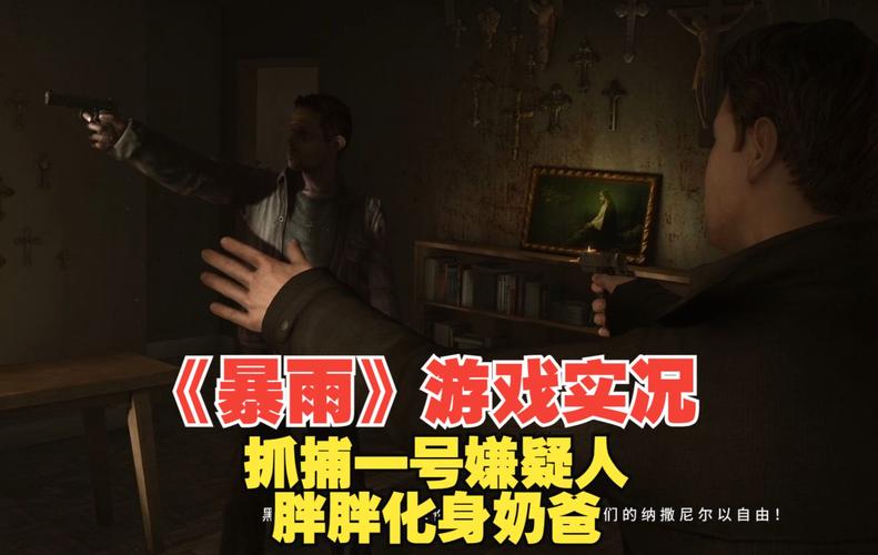 胖胖最全游戏攻略解说_胖胖最新游戏技巧通关