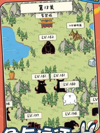 胖兔文明最全游戏攻略解说_胖兔文明最新游戏技巧通关